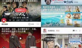 818娱乐吃瓜视频,娱乐圈幕后真相大曝光